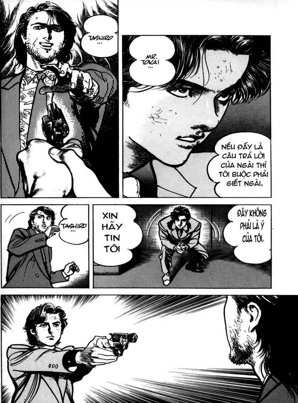 Truyện Tranh Thánh Vực Sumo - Sanctuary trang 6