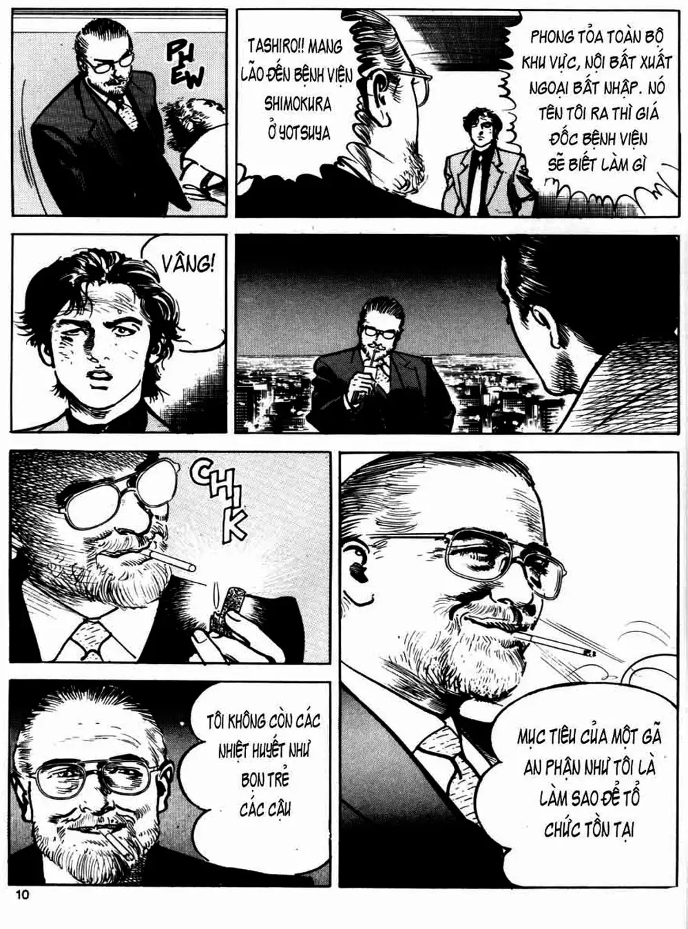 Truyện Tranh Thánh Vực Sumo - Sanctuary trang 6