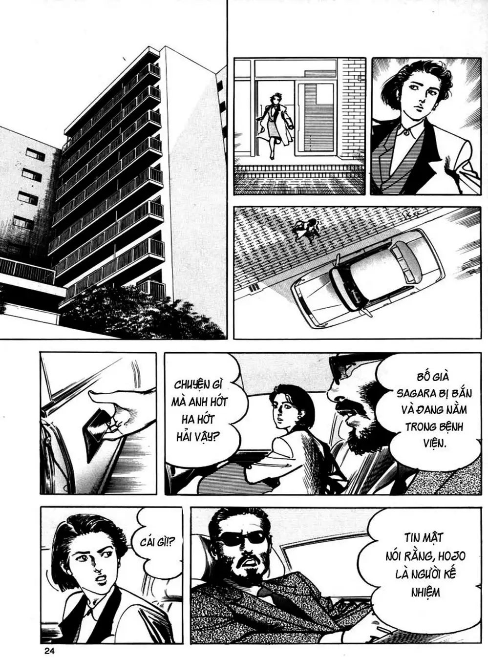 Truyện Tranh Thánh Vực Sumo - Sanctuary trang 6