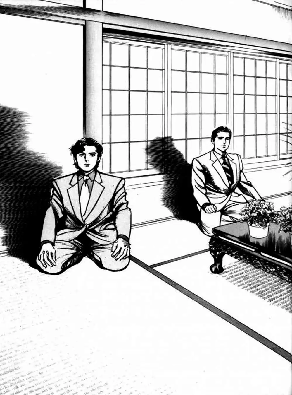 Truyện Tranh Thánh Vực Sumo - Sanctuary trang 6