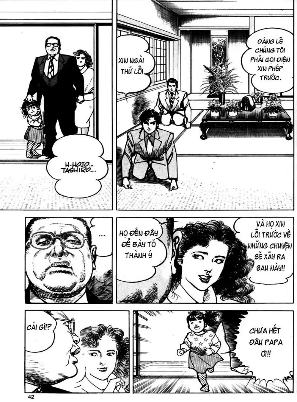 Truyện Tranh Thánh Vực Sumo - Sanctuary trang 6