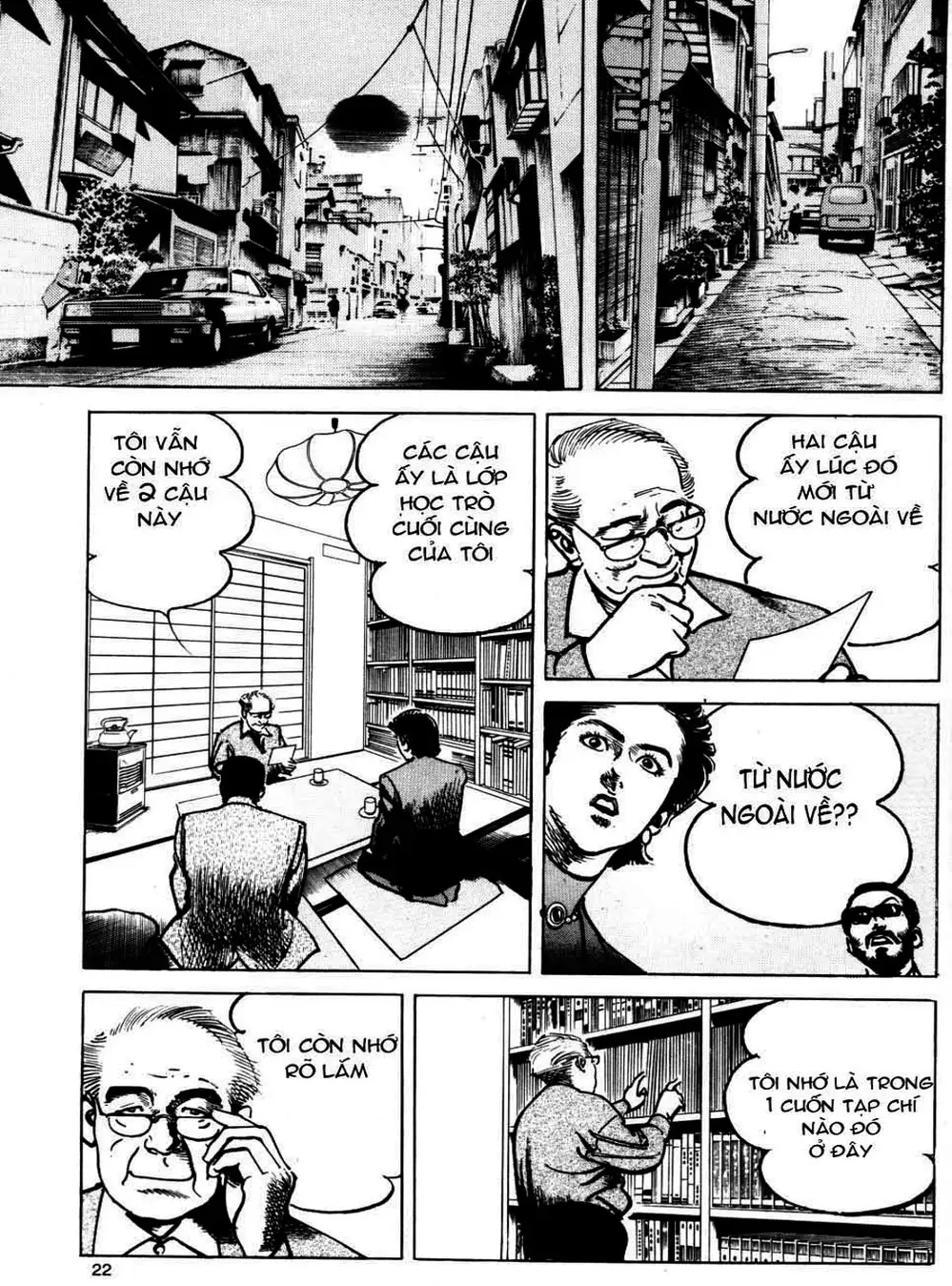 Truyện Tranh Thánh Vực Sumo - Sanctuary trang 6