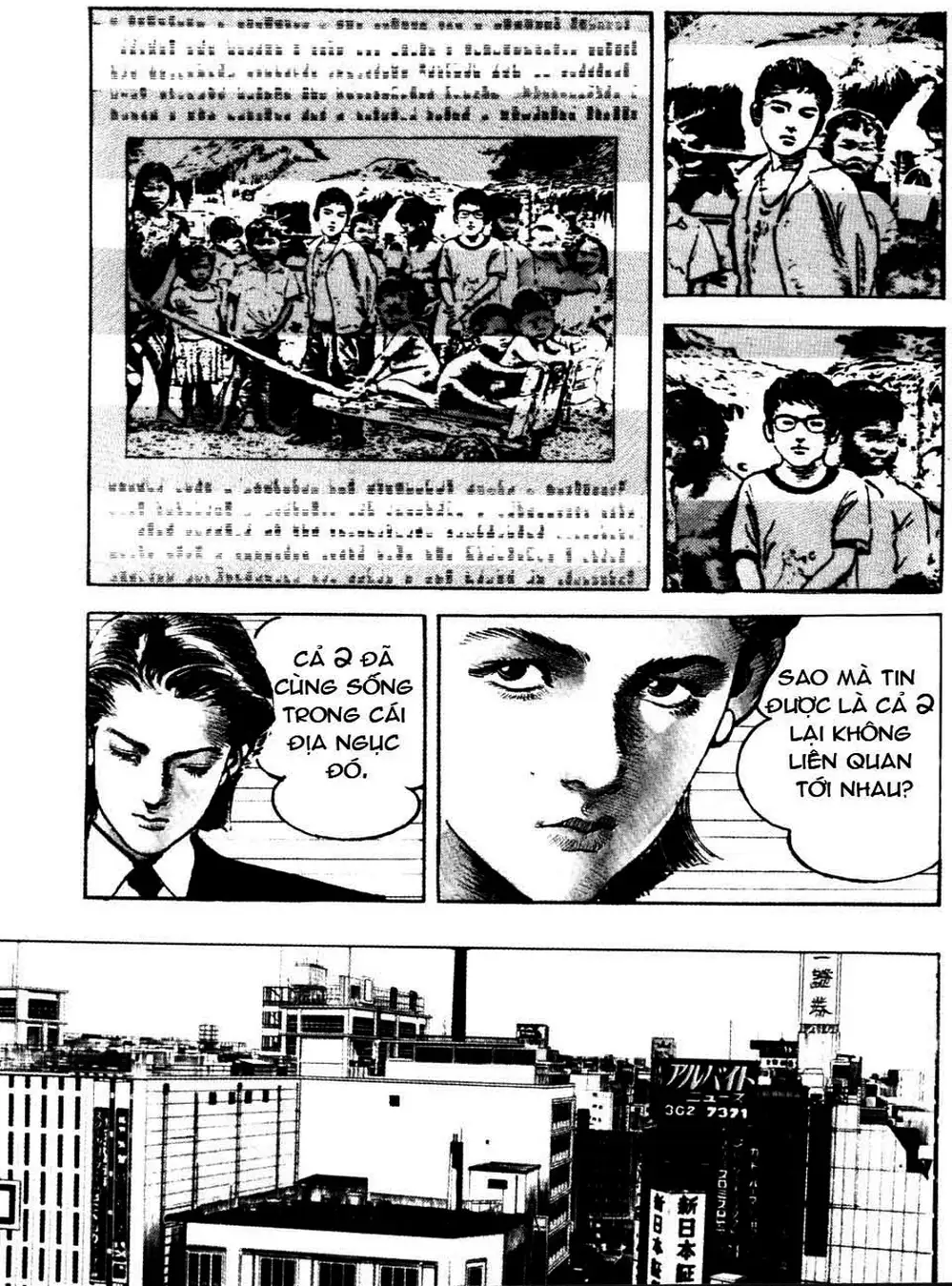 Truyện Tranh Thánh Vực Sumo - Sanctuary trang 6