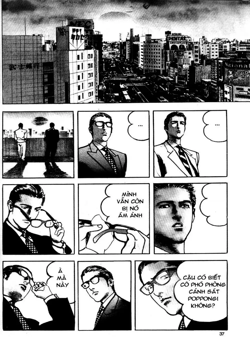 Truyện Tranh Thánh Vực Sumo - Sanctuary trang 6