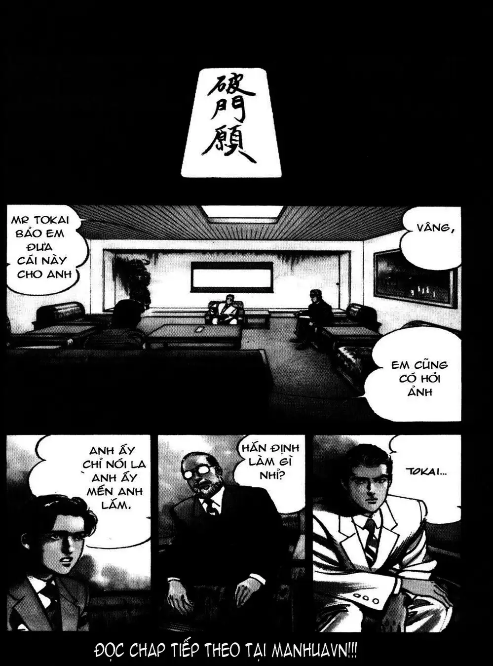 Truyện Tranh Thánh Vực Sumo - Sanctuary trang 6