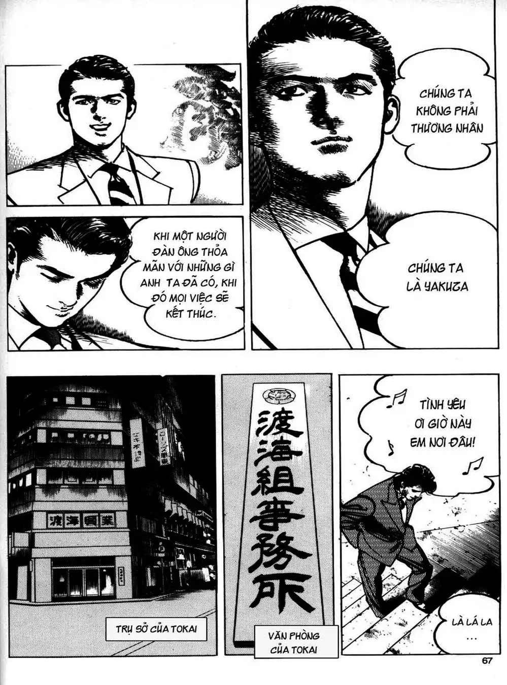 Truyện Tranh Thánh Vực Sumo - Sanctuary trang 6