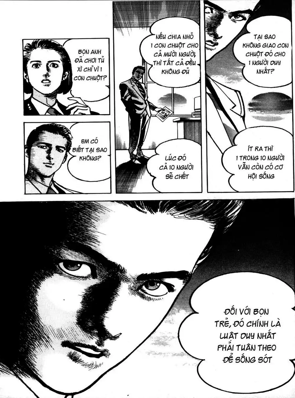 Truyện Tranh Thánh Vực Sumo - Sanctuary trang 6