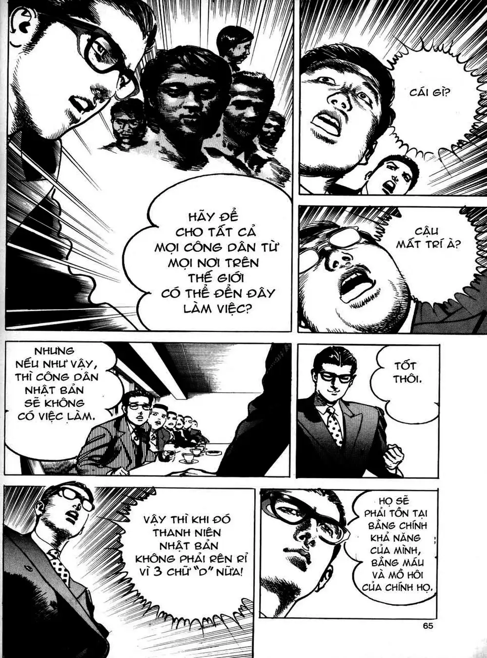 Truyện Tranh Thánh Vực Sumo - Sanctuary trang 6