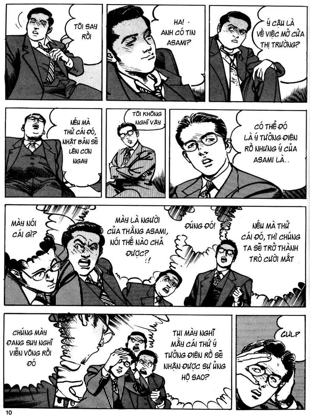 Truyện Tranh Thánh Vực Sumo - Sanctuary trang 6