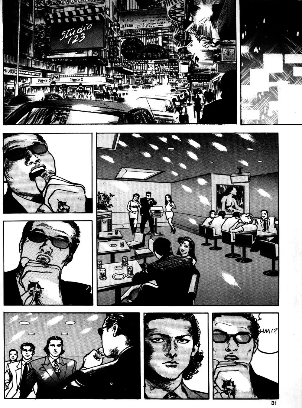 Truyện Tranh Thánh Vực Sumo - Sanctuary trang 6