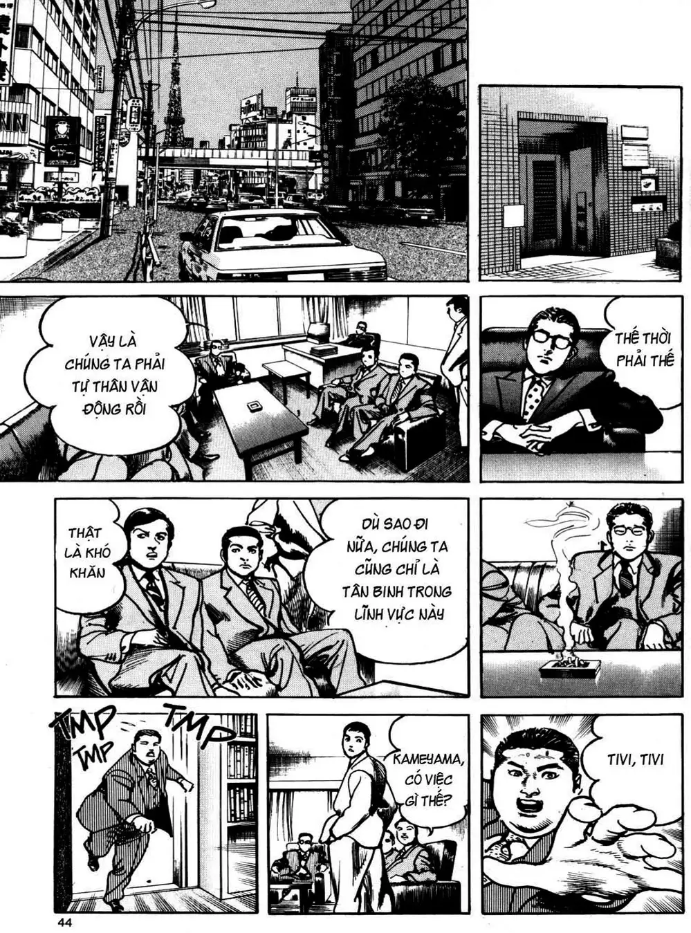 Truyện Tranh Thánh Vực Sumo - Sanctuary trang 6