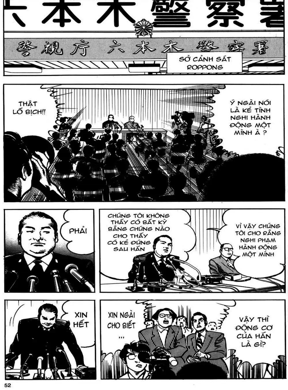 Truyện Tranh Thánh Vực Sumo - Sanctuary trang 6