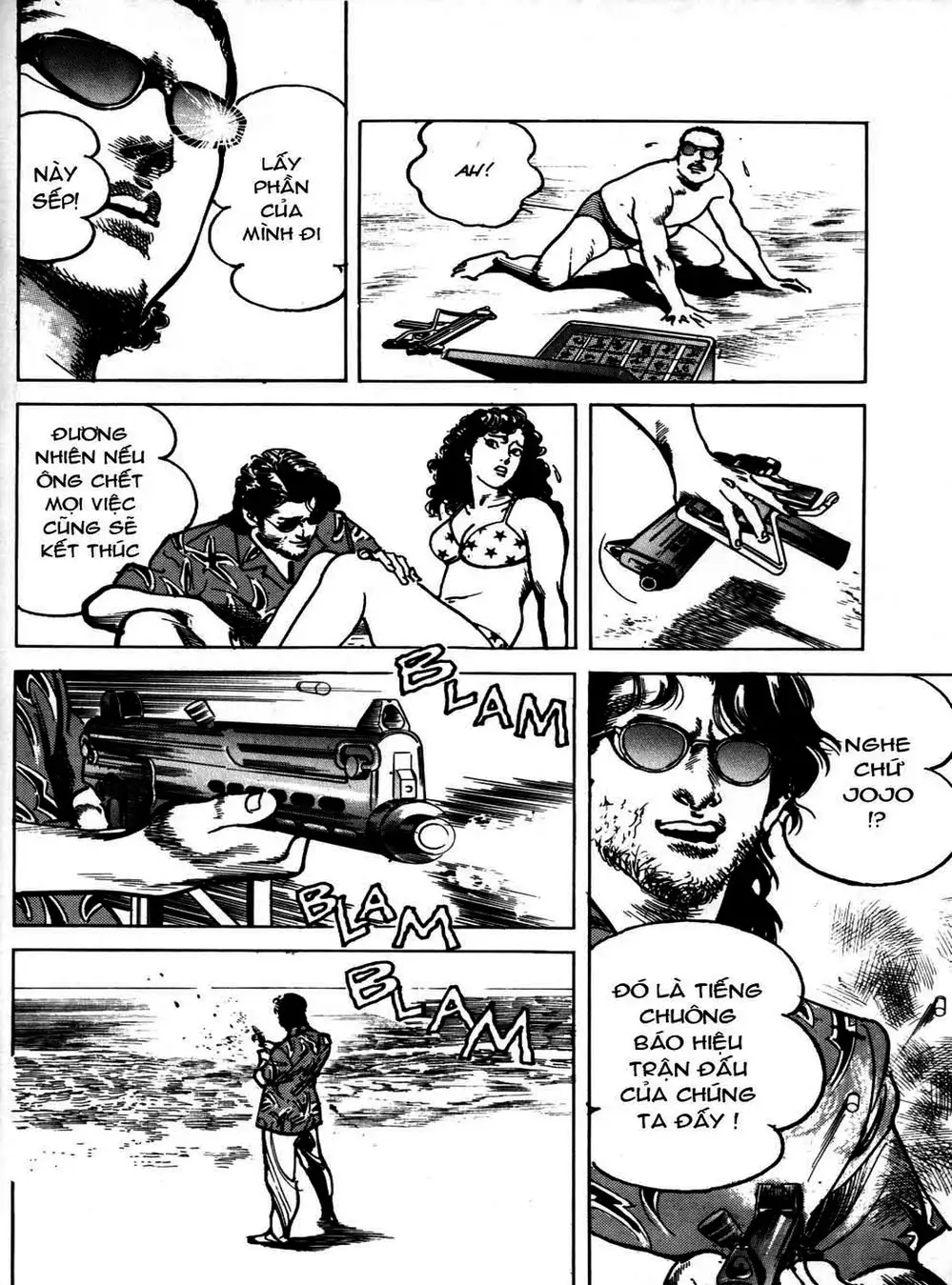 Truyện Tranh Thánh Vực Sumo - Sanctuary trang 6