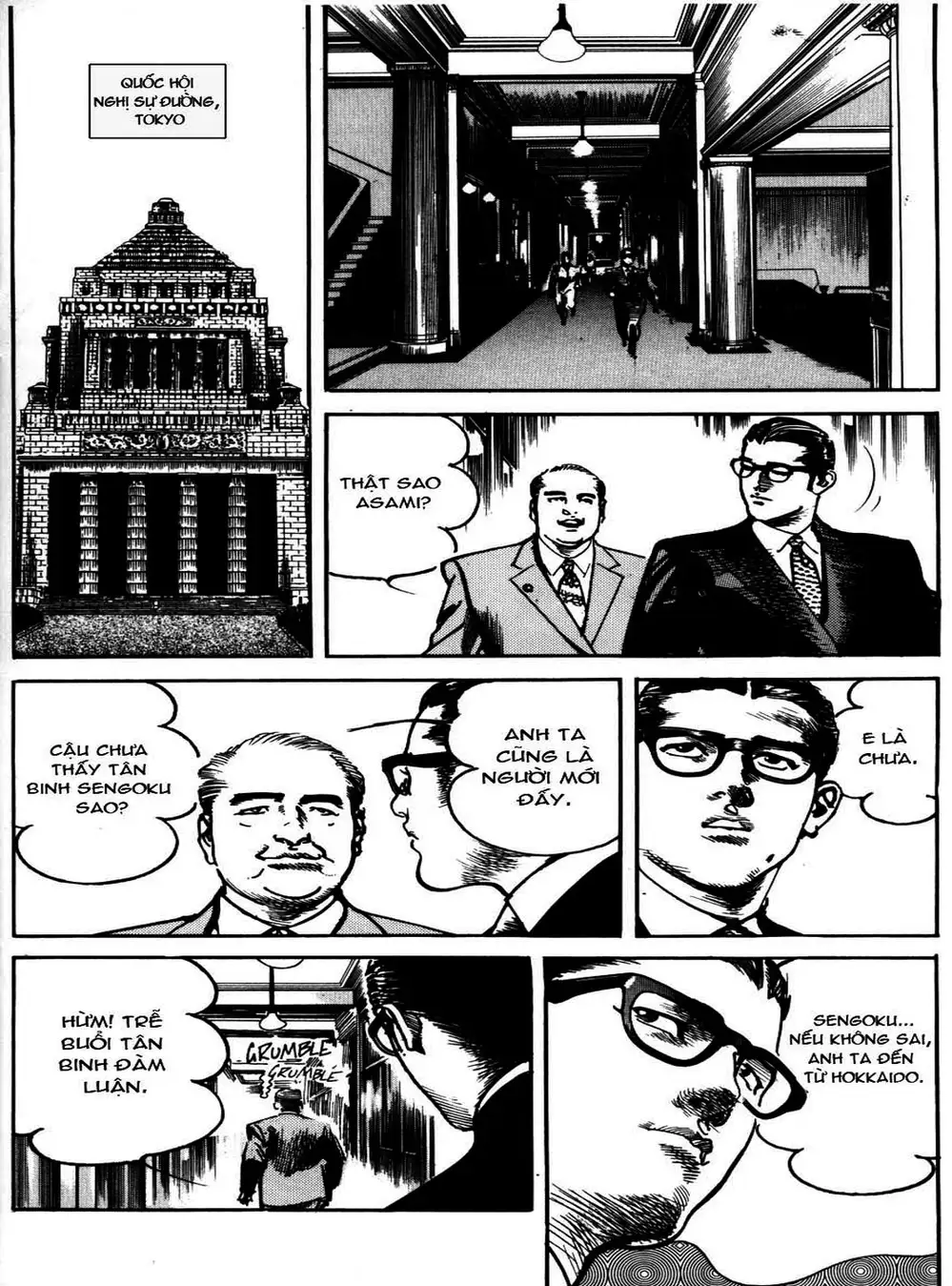 Truyện Tranh Thánh Vực Sumo - Sanctuary trang 6