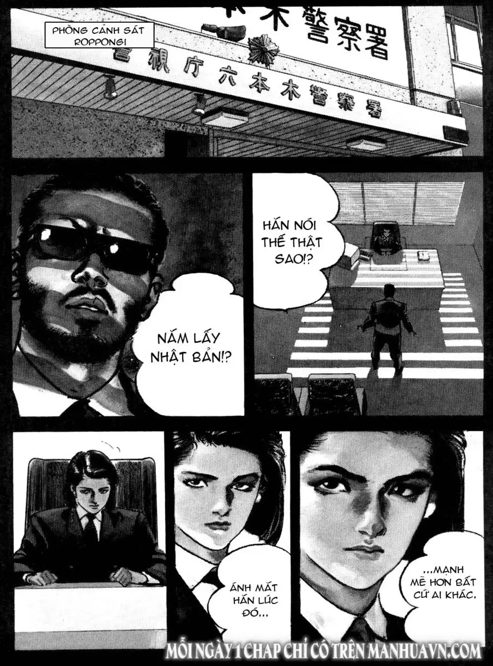 Truyện Tranh Thánh Vực Sumo - Sanctuary trang 6