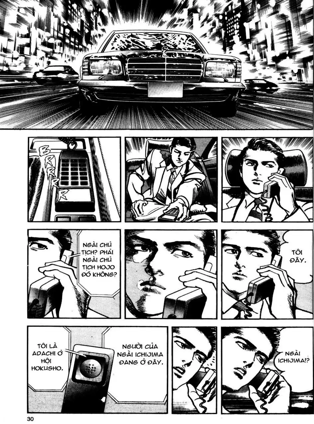 Truyện Tranh Thánh Vực Sumo - Sanctuary trang 6