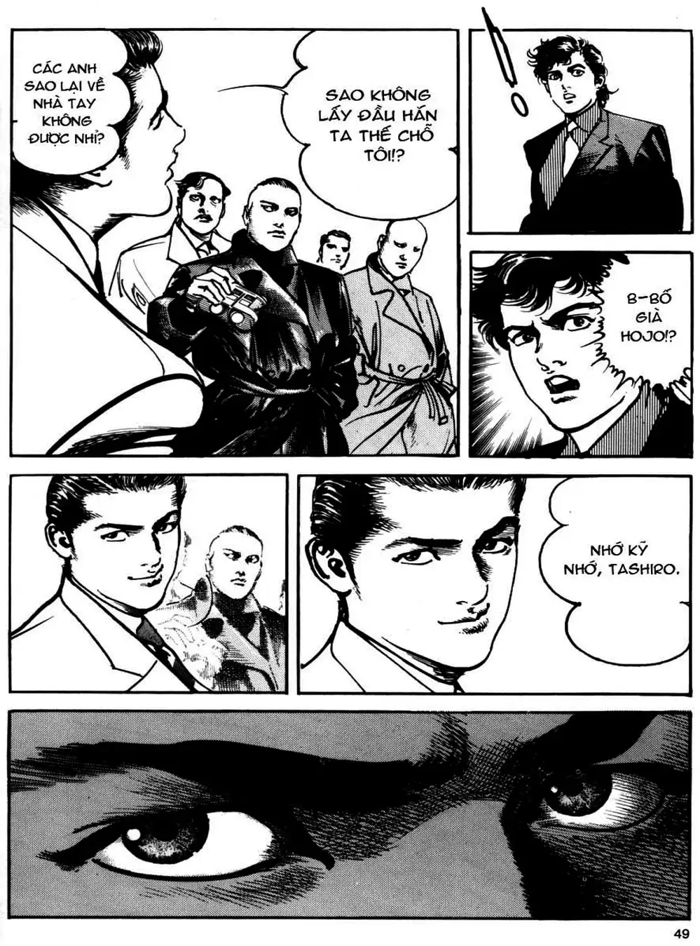 Truyện Tranh Thánh Vực Sumo - Sanctuary trang 6