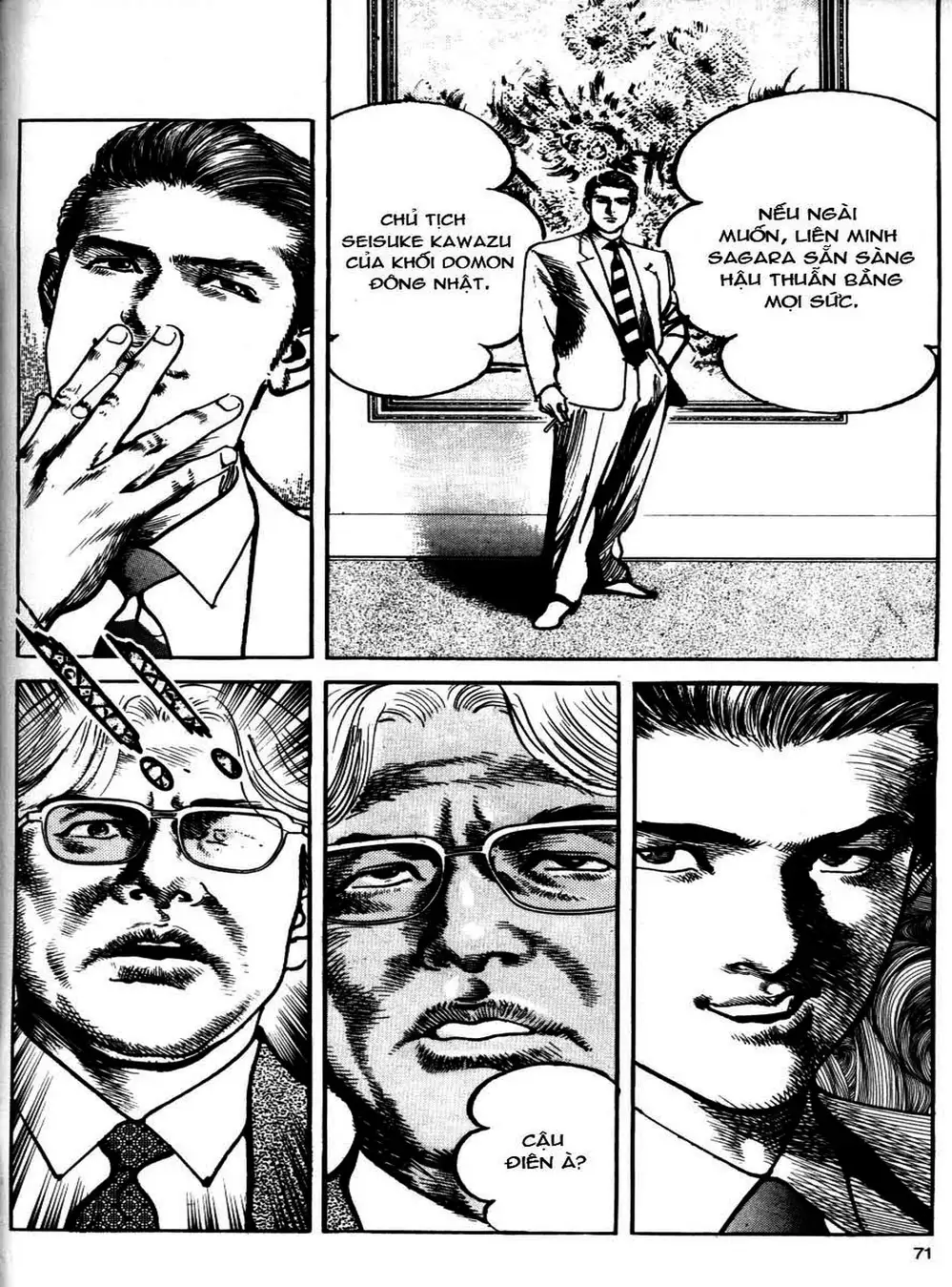 Truyện Tranh Thánh Vực Sumo - Sanctuary trang 6