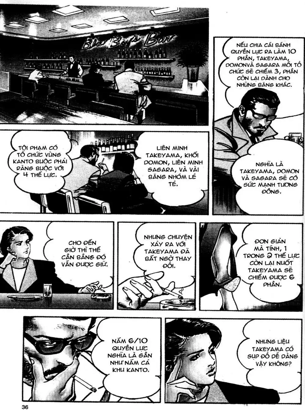 Truyện Tranh Thánh Vực Sumo - Sanctuary trang 6