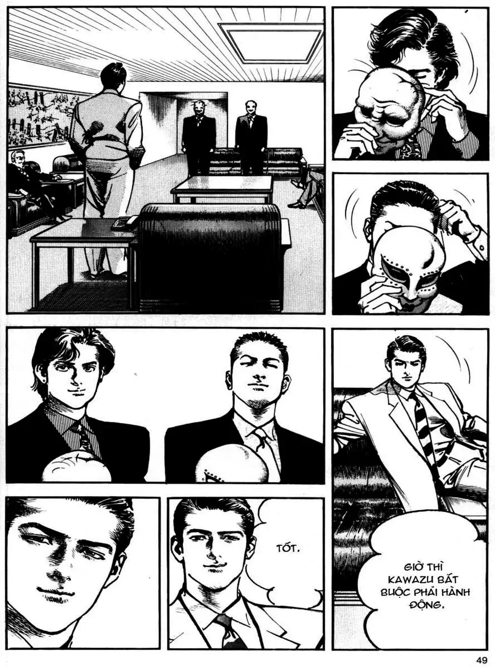 Truyện Tranh Thánh Vực Sumo - Sanctuary trang 6