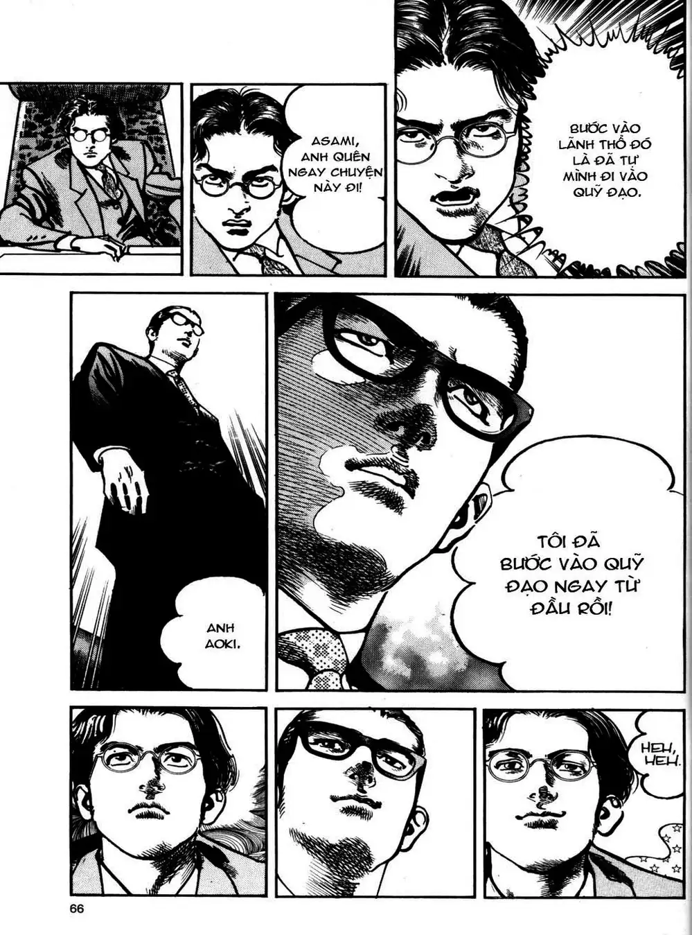 Truyện Tranh Thánh Vực Sumo - Sanctuary trang 6