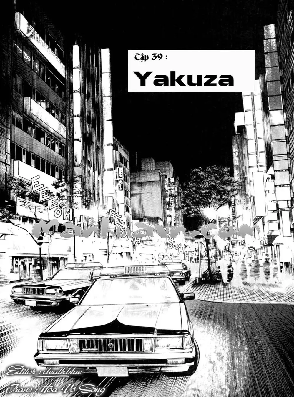 Truyện Tranh Thánh Vực Sumo - Sanctuary trang 6