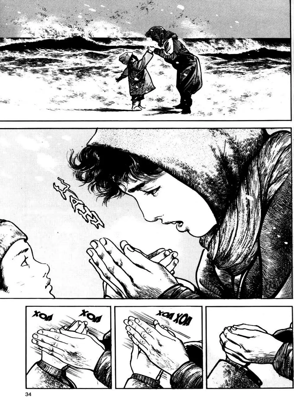 Truyện Tranh Thánh Vực Sumo - Sanctuary trang 6