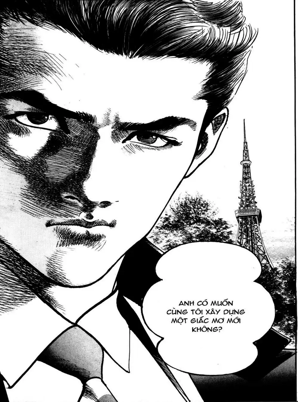 Truyện Tranh Thánh Vực Sumo - Sanctuary trang 6