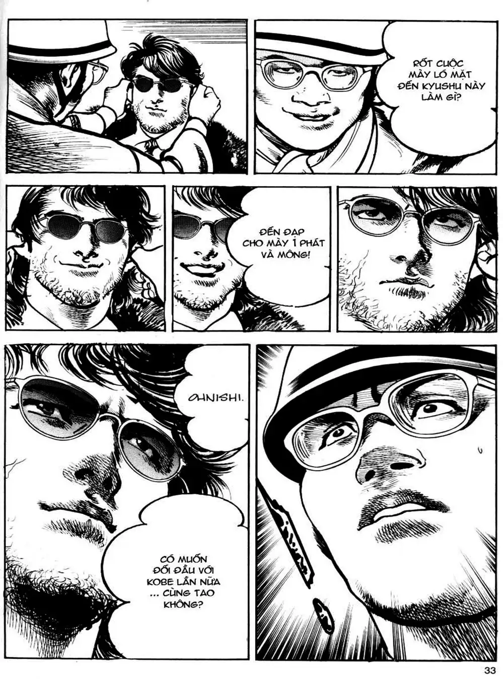 Truyện Tranh Thánh Vực Sumo - Sanctuary trang 6