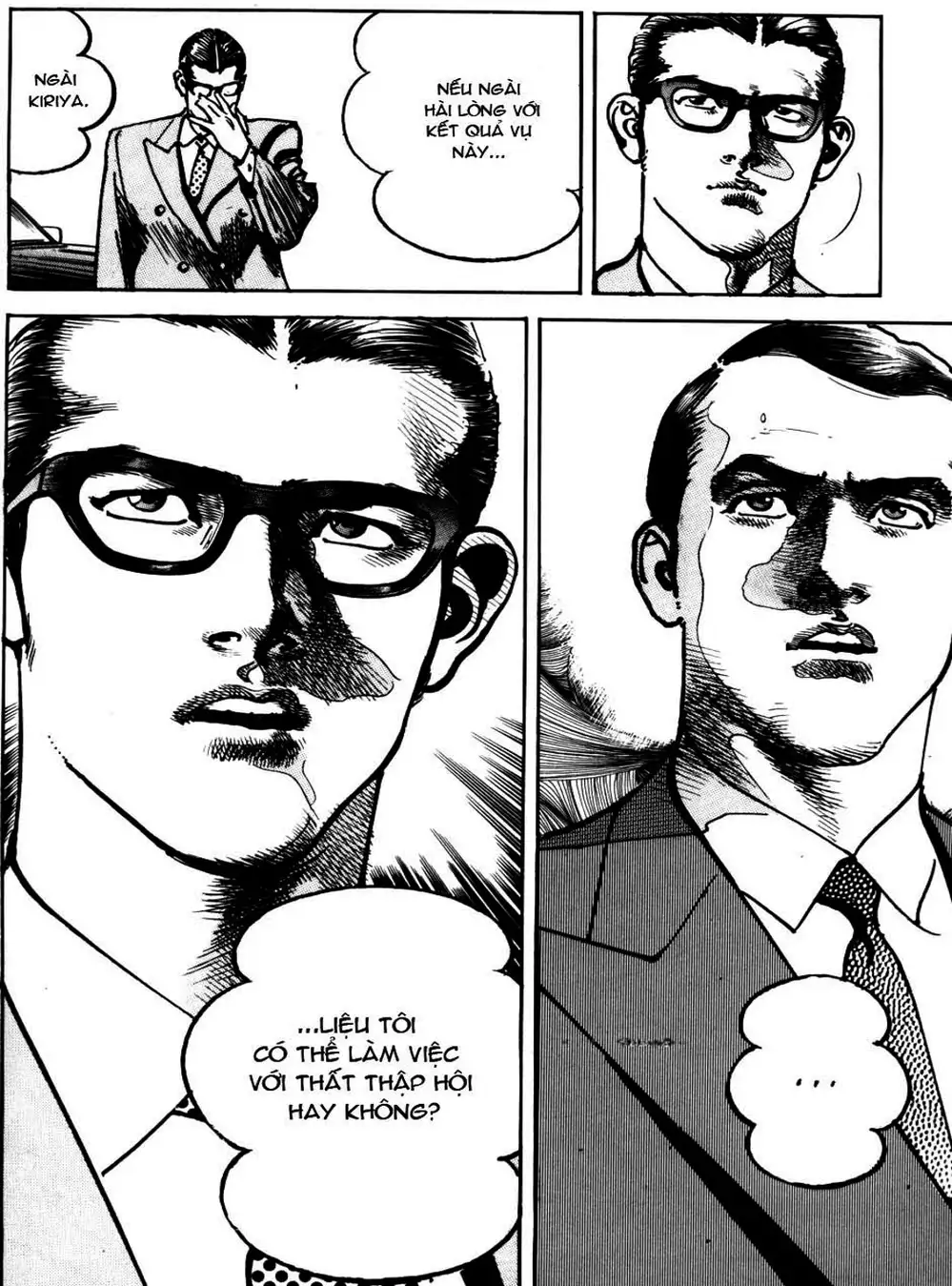 Truyện Tranh Thánh Vực Sumo - Sanctuary trang 6