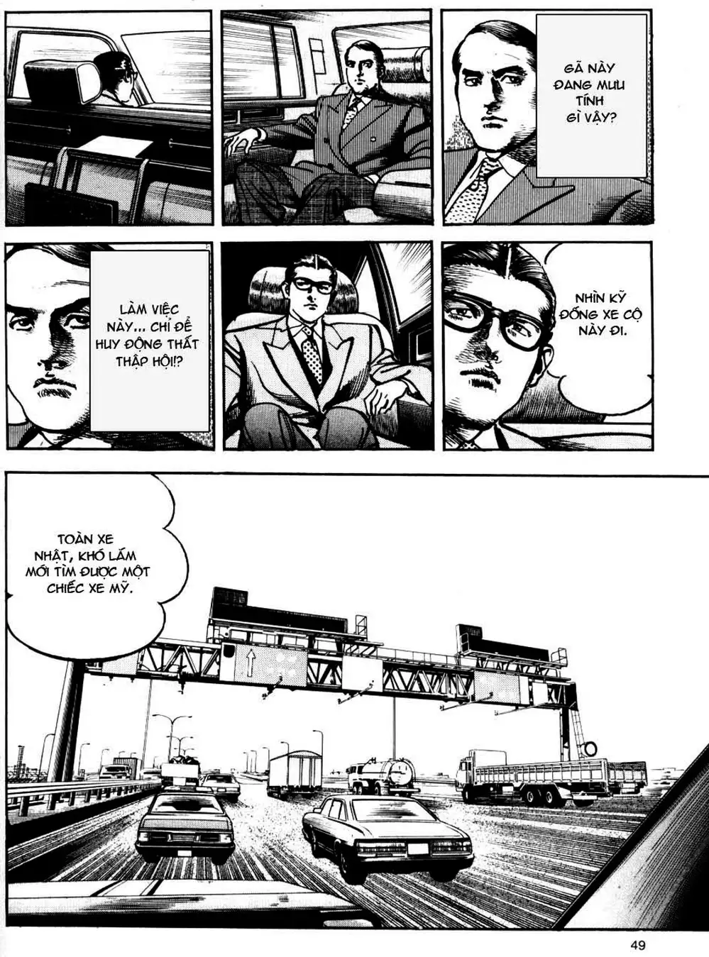 Truyện Tranh Thánh Vực Sumo - Sanctuary trang 6