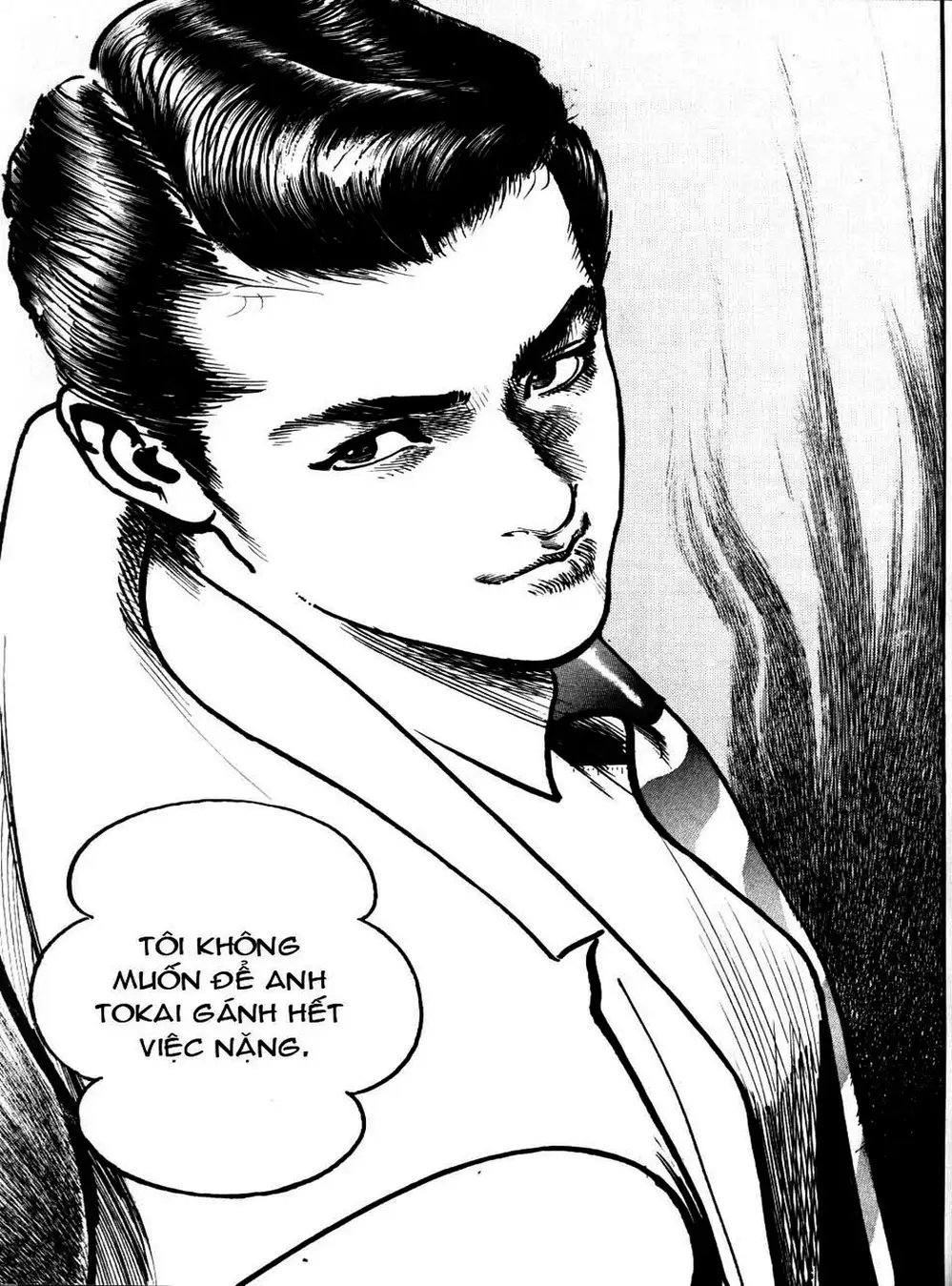 Truyện Tranh Thánh Vực Sumo - Sanctuary trang 6