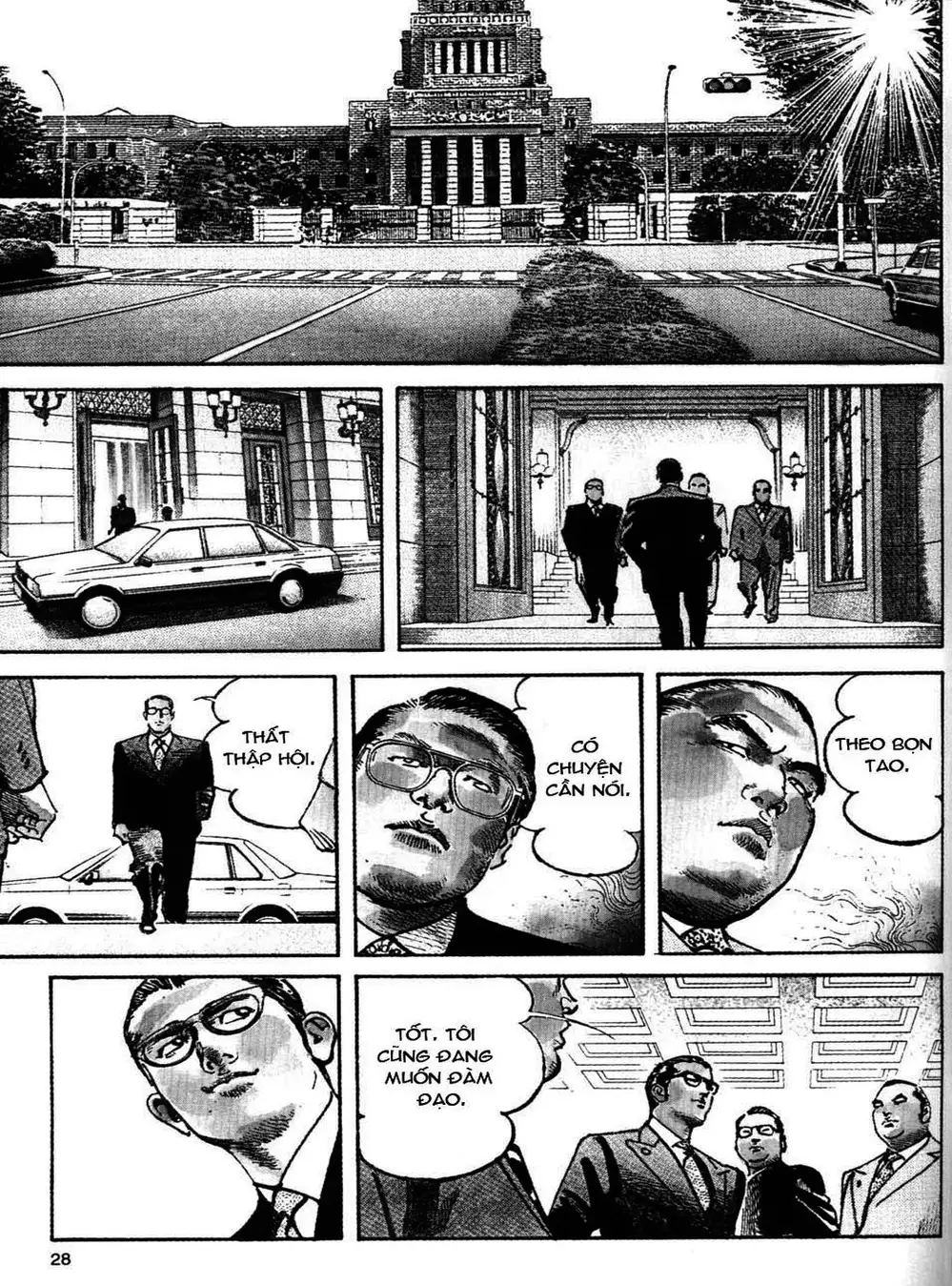 Truyện Tranh Thánh Vực Sumo - Sanctuary trang 6