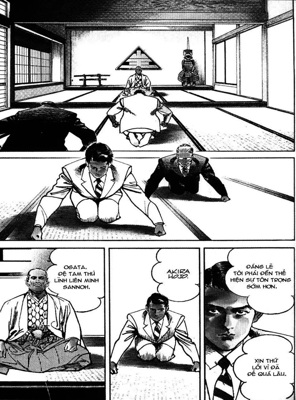 Truyện Tranh Thánh Vực Sumo - Sanctuary trang 6
