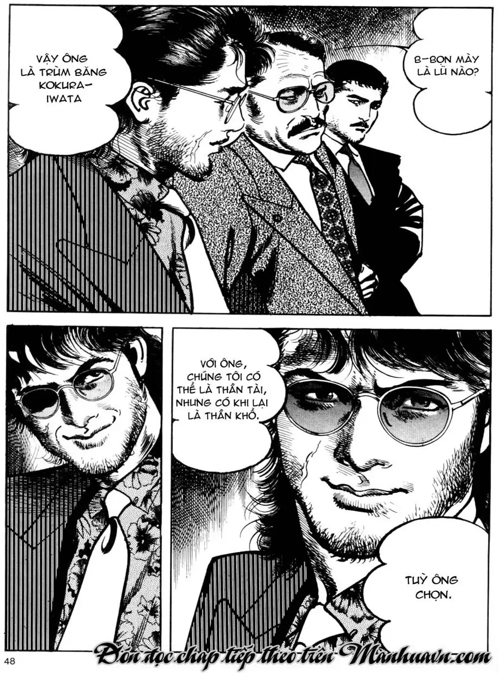 Truyện Tranh Thánh Vực Sumo - Sanctuary trang 6