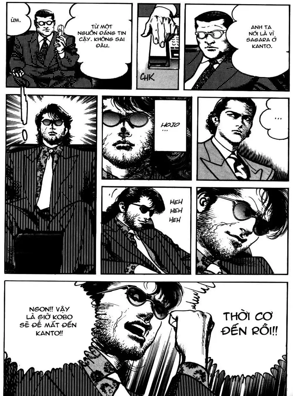 Truyện Tranh Thánh Vực Sumo - Sanctuary trang 6