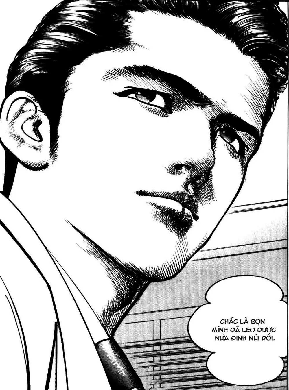 Truyện Tranh Thánh Vực Sumo - Sanctuary trang 6