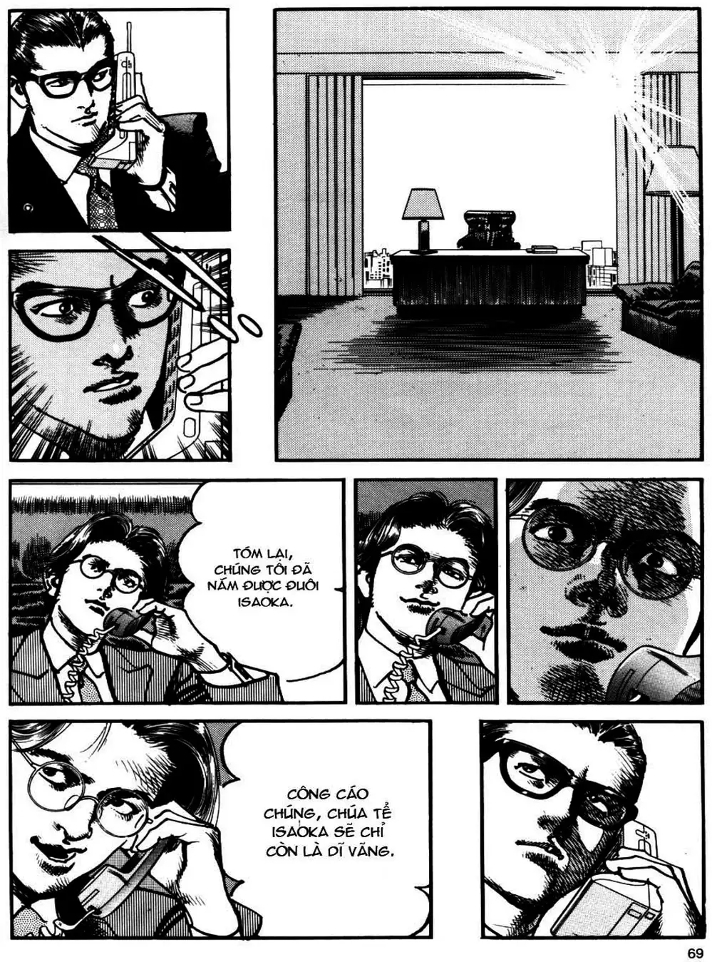 Truyện Tranh Thánh Vực Sumo - Sanctuary trang 6