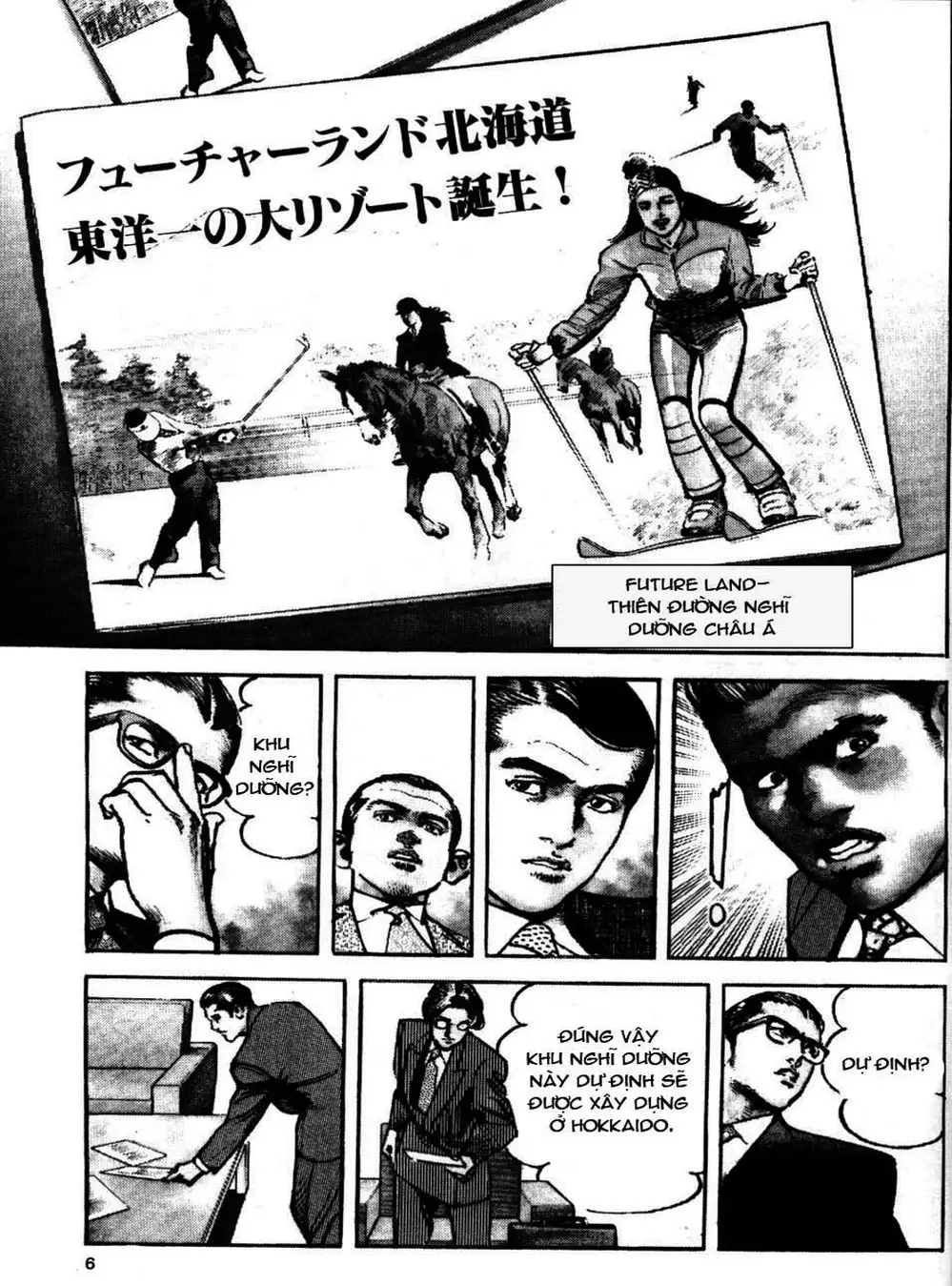 Truyện Tranh Thánh Vực Sumo - Sanctuary trang 6