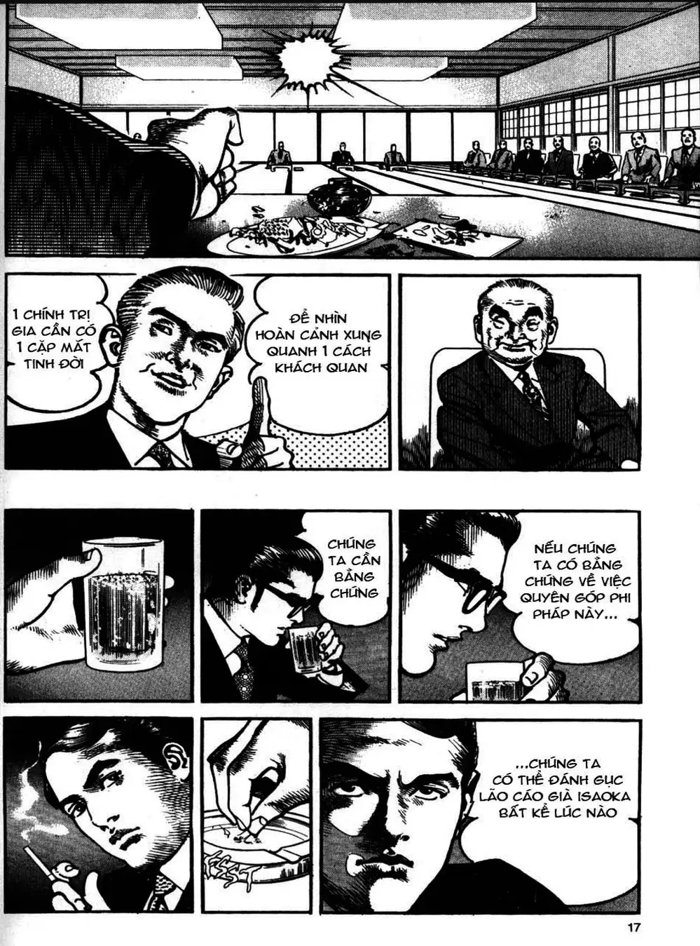 Truyện Tranh Thánh Vực Sumo - Sanctuary trang 6