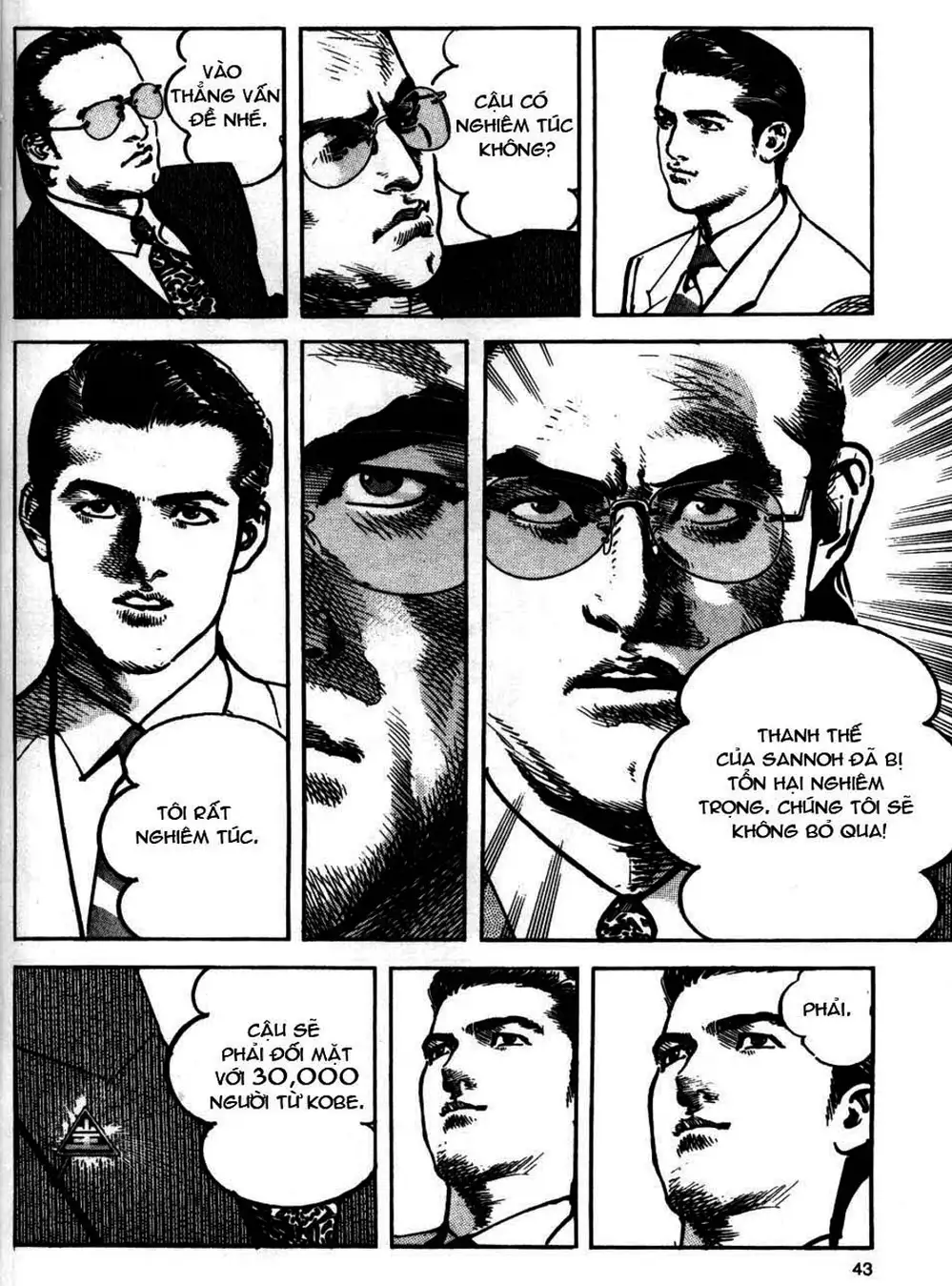 Truyện Tranh Thánh Vực Sumo - Sanctuary trang 6