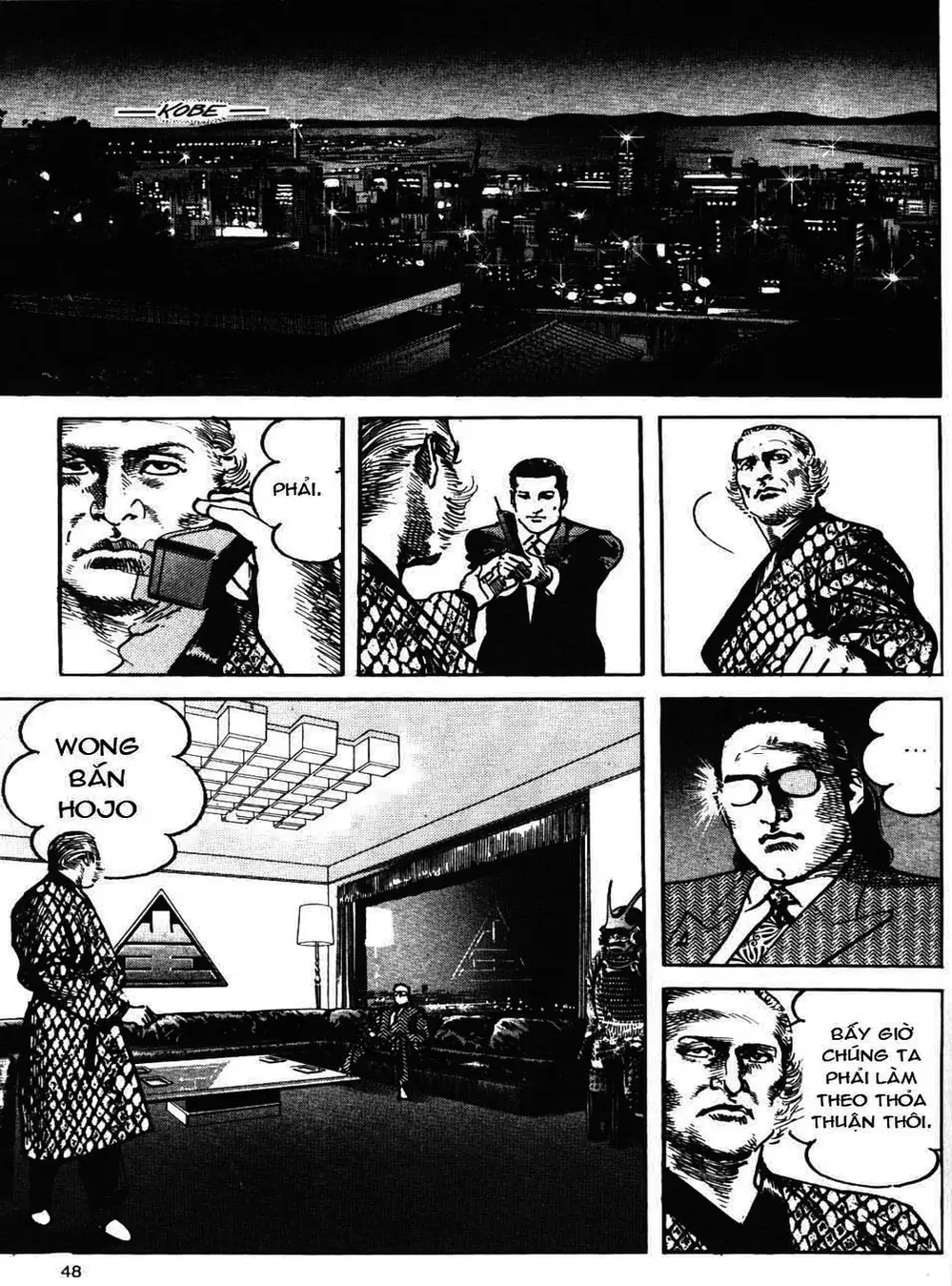 Truyện Tranh Thánh Vực Sumo - Sanctuary trang 6