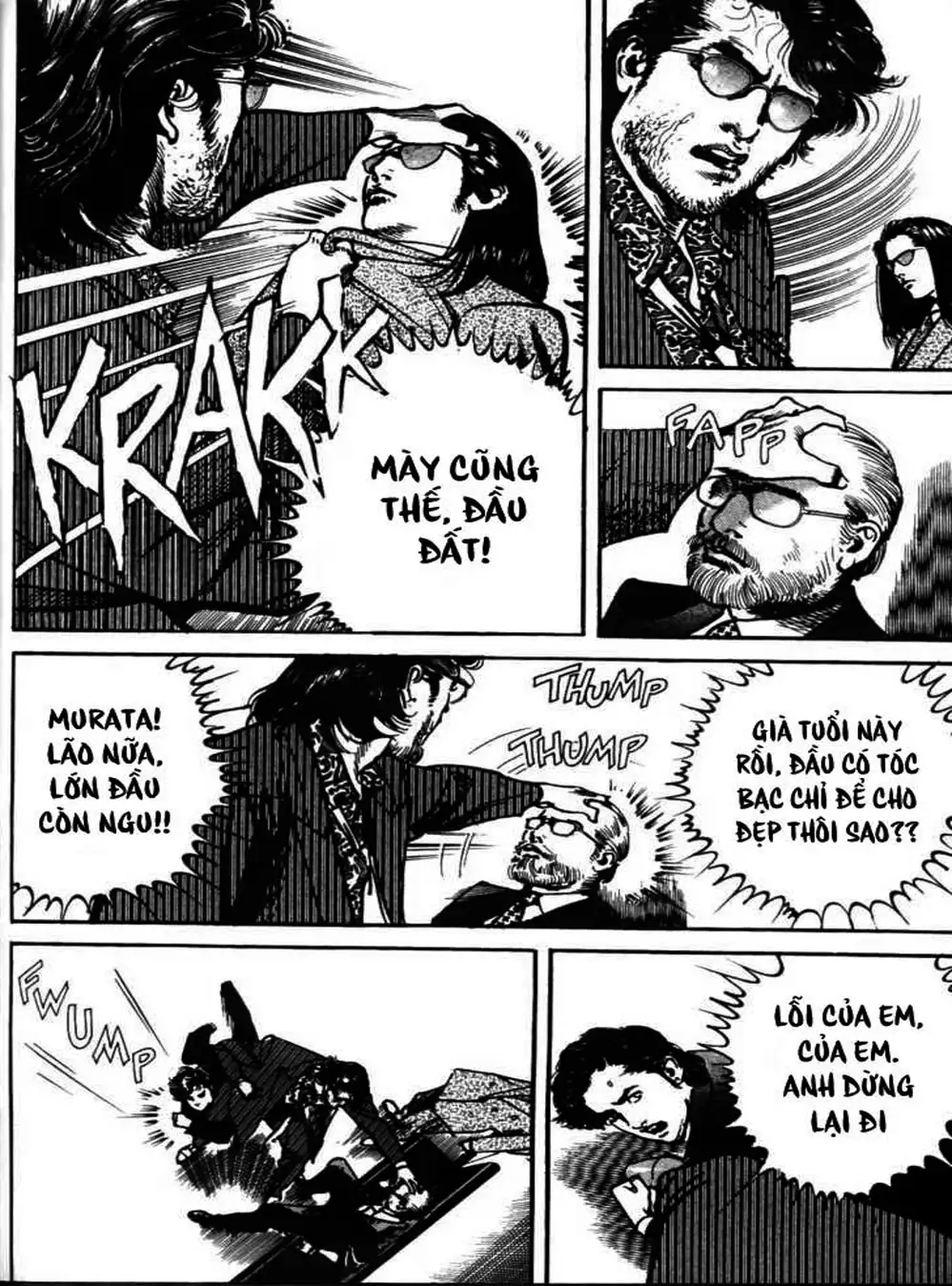 Truyện Tranh Thánh Vực Sumo - Sanctuary trang 6