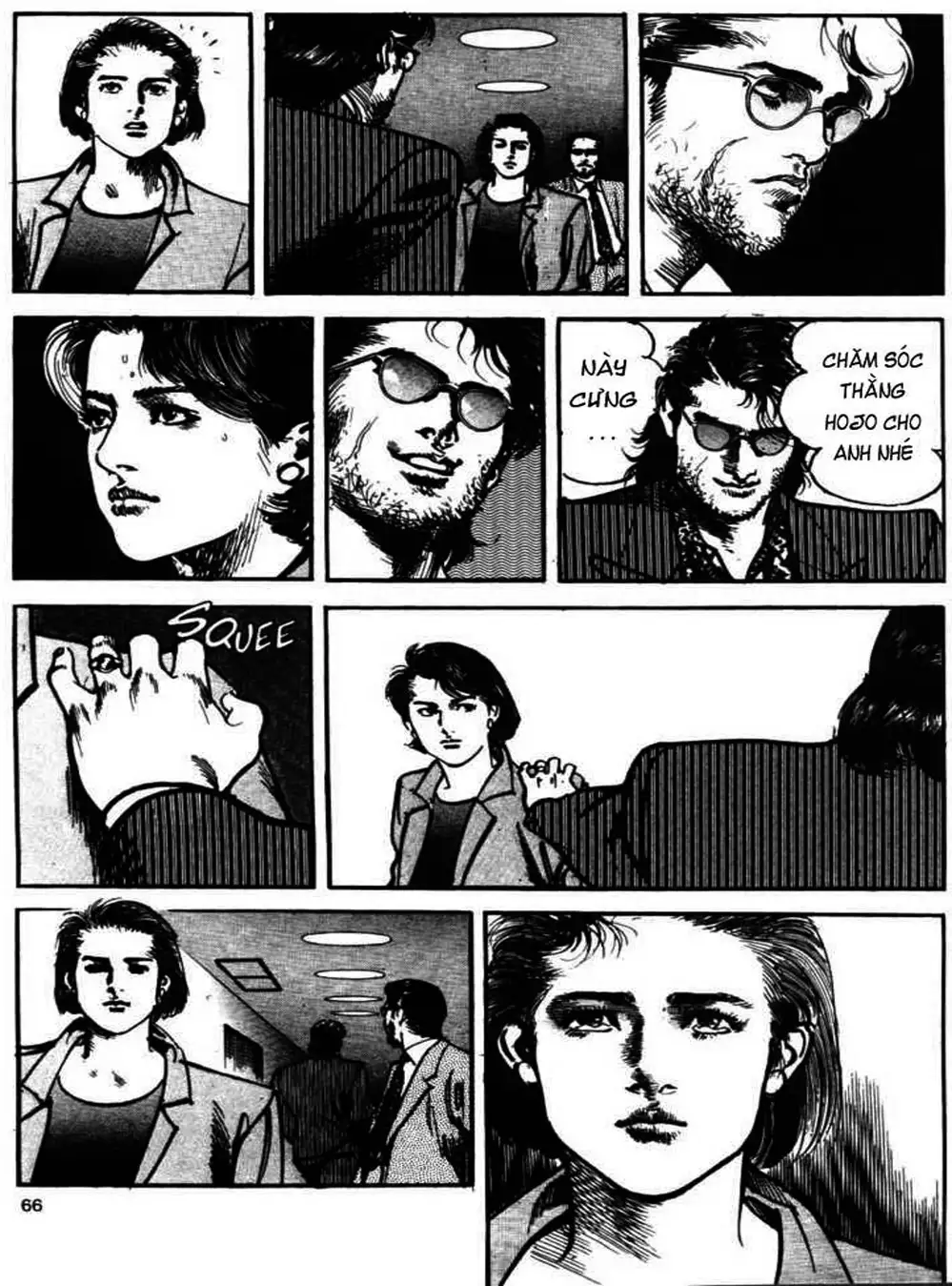 Truyện Tranh Thánh Vực Sumo - Sanctuary trang 6