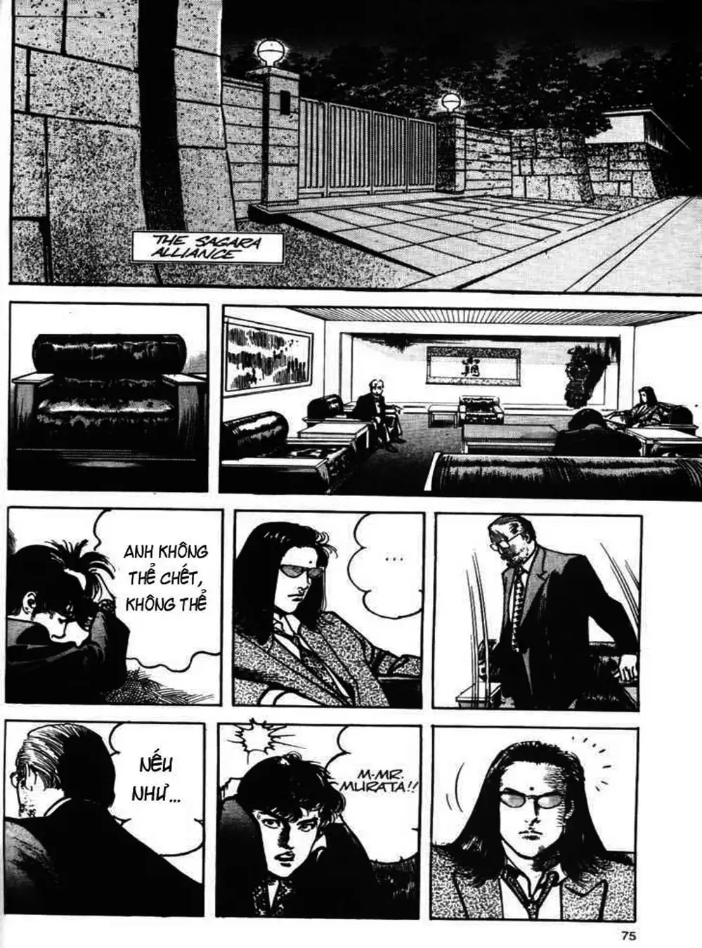 Truyện Tranh Thánh Vực Sumo - Sanctuary trang 6