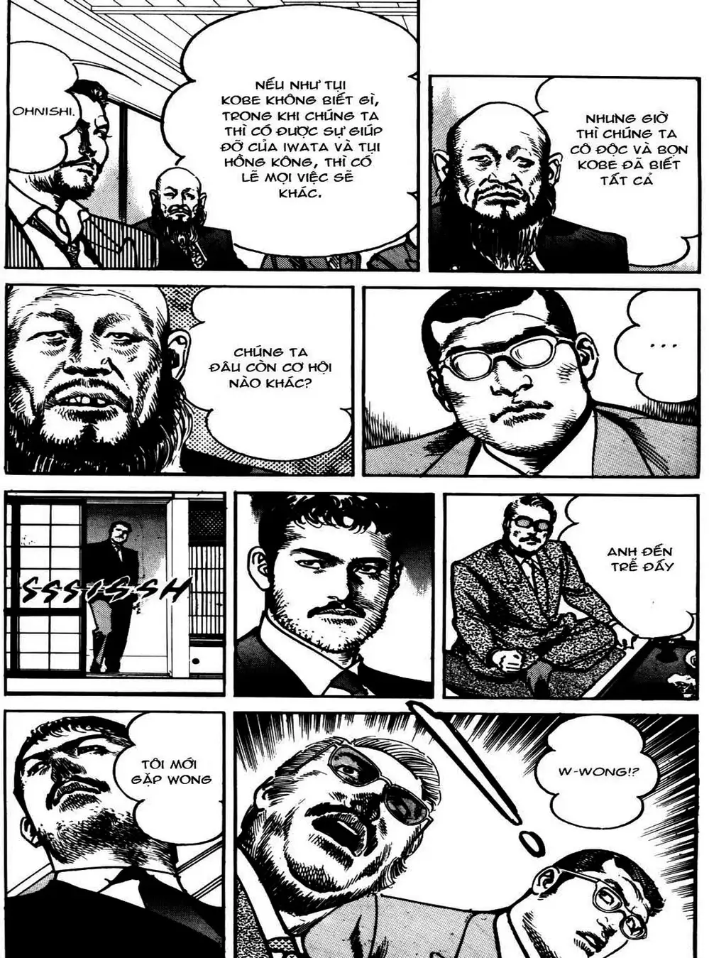 Truyện Tranh Thánh Vực Sumo - Sanctuary trang 6