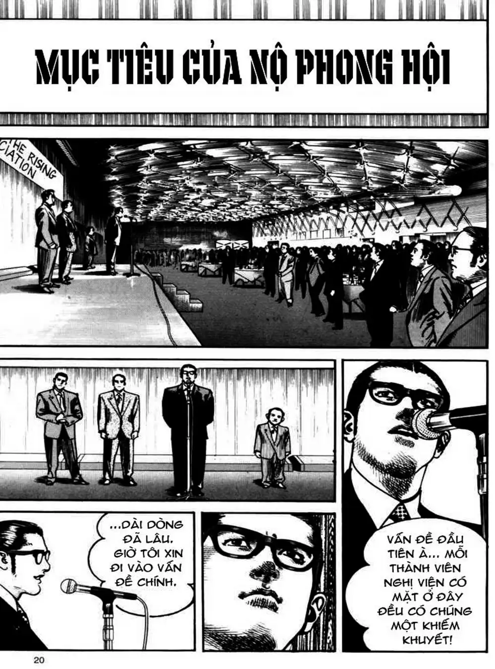 Truyện Tranh Thánh Vực Sumo - Sanctuary trang 6