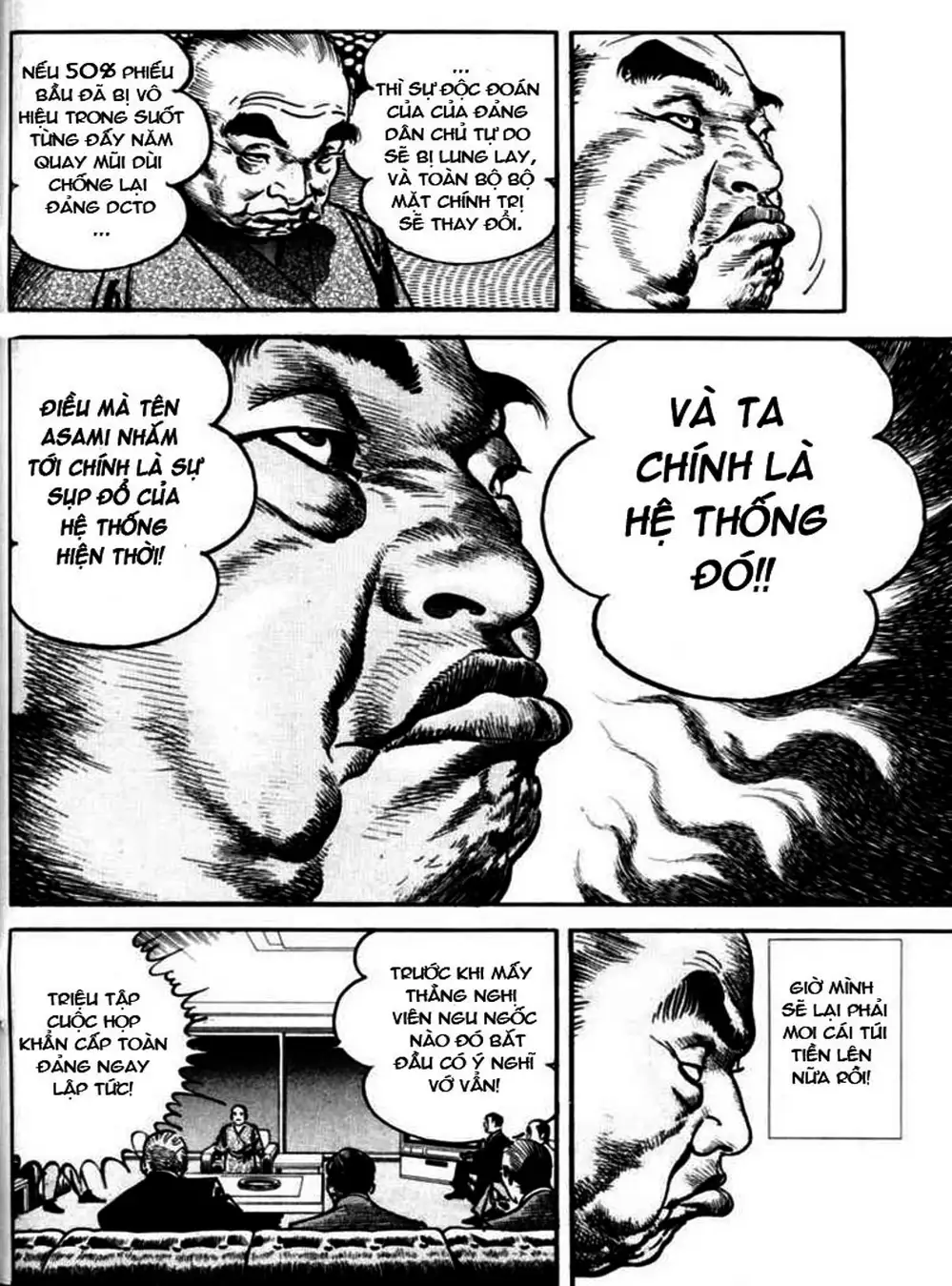 Truyện Tranh Thánh Vực Sumo - Sanctuary trang 6