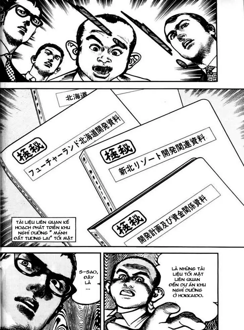 Truyện Tranh Thánh Vực Sumo - Sanctuary trang 6