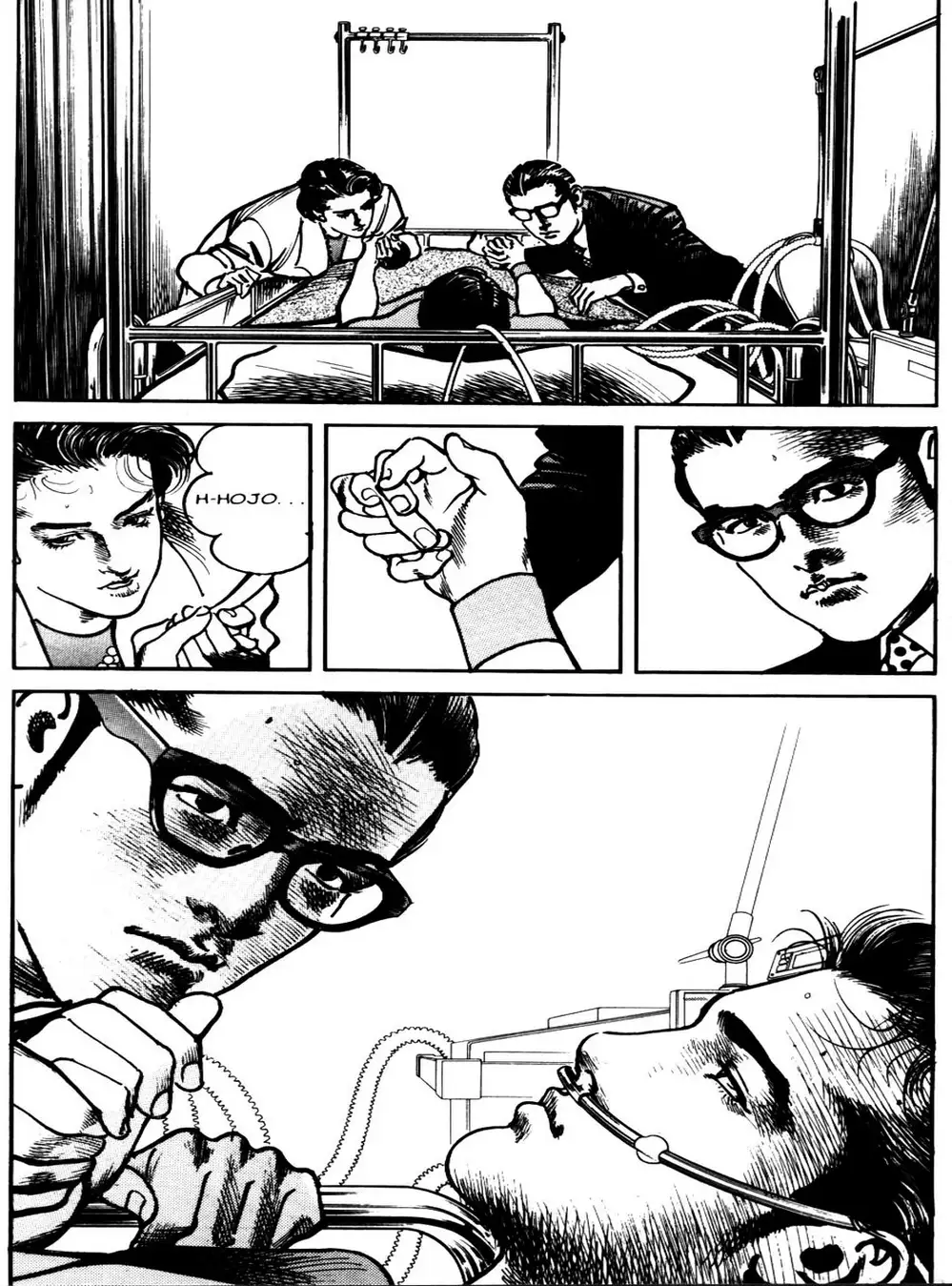 Truyện Tranh Thánh Vực Sumo - Sanctuary trang 6